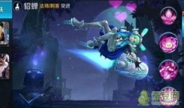 貂蝉王者新皮肤爆料最新,绝世舞姬，美艳无双