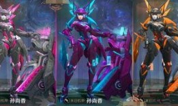 最新爆料星元皮肤,揭秘神秘爆料背后的华丽蜕变