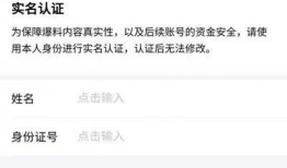 长春今日头条最新爆料,惊曝重大事件，揭秘背后惊人真相！