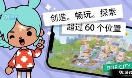 托卡最新爆料总汇,揭秘热点事件背后的真相与内幕