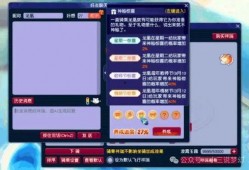 网易七夕爆料最新消息,浪漫惊喜来袭，揭秘年度恋爱秘籍！