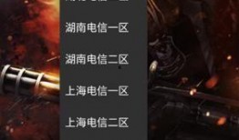cf2025活动最新爆料,揭秘全新爆料，精彩内容抢先看！