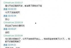 泰国诈骗爆料事件最新,最新爆料事件深度解析