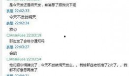 泰国诈骗爆料事件最新,最新爆料事件深度解析