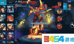 哪吒三最新爆料,神秘力量觉醒，哪吒再战妖魔！