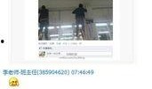 柳州爆料热点事件最新情况,事件进展及各方反应汇总