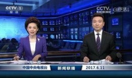 铜仁最新爆料案件新闻联播,揭秘背后惊人真相