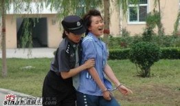 走出监狱的女人最新爆料,走出监狱的女人惊人内幕曝光！