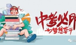 吉林农科爆料事件最新消息,最新进展揭秘，真相即将揭晓