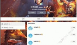 巅峰极速爆料视频大全最新,揭秘最新视频大全精彩瞬间