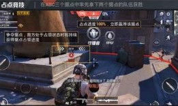 和平精英最新红装爆料太白,全新战力觉醒！