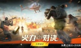 和平精英皮肤后续最新爆料,神秘元素觉醒，视觉盛宴即将来袭！