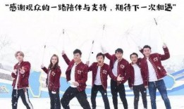 奔跑吧兄弟最新爆料,精彩剧情提前曝光，笑料不断！