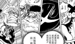 雷利最新爆料消息,揭秘最新热点事件内幕