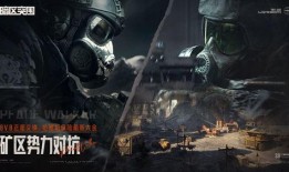 暗区队最新爆料,最新爆料揭示神秘事件背后真相