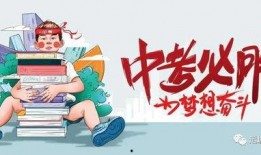 霸州日租房爆料信息最新,揭秘隐藏房源与价格真相