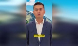 象棋刘笑最新爆料录音门,象棋界最新爆料揭秘