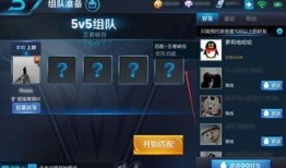王者更新公告最新爆料,新版本更新爆料，神秘英雄即将登场！
