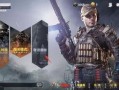 最新使命召唤爆料,新篇章：揭秘未来战争新纪元
