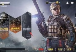 最新使命召唤爆料,新篇章：揭秘未来战争新纪元