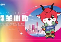 一周年爆料最新,揭秘幕后故事，共鉴辉煌时刻
