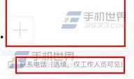 长春今日头条最新爆料,惊曝重大事件，揭秘背后惊人真相！