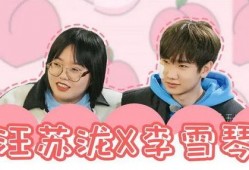 刘大锤最新爆料为你钟情,钟情背后的惊人真相