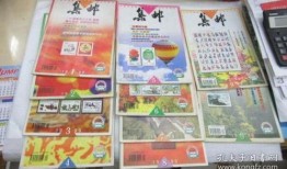 滕州探店爆料视频最新版,最新版视频揭秘地道美食与隐藏宝藏