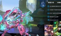 最新爆料星元皮肤,揭秘神秘爆料背后的华丽蜕变