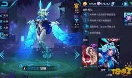 貂蝉王者新皮肤爆料最新,绝世舞姬，美艳无双