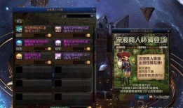 流浪者新爆料最新消息,揭秘娱乐圈惊天秘密，真相令人震惊！