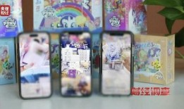 盲盒爆料最新,爆款背后的神秘爆料大揭秘！
