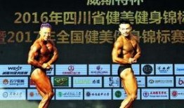 猛男杯最新爆料,赛场风云再起，神秘选手或将颠覆格局