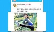 最新爆料软件有哪些下载,最新爆料软件下载大盘点，热门应用一网打尽！