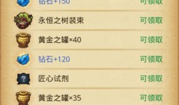 最新爆料头像,最新爆料头像背后的惊人真相