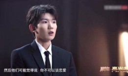千玺恋情爆料最新,甜蜜恋情引发网友热议，细节揭秘引关注”