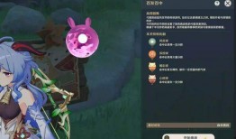 原神最新32爆料,新角色、新地图、新玩法，探索未知冒险！