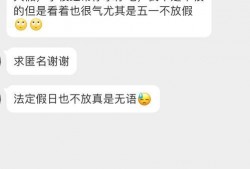 吉林市网友最新爆料视频,揭秘神秘事件真相！