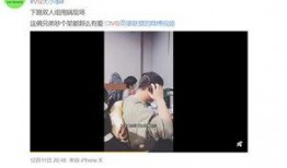余宇涵爆料视频最新,娱乐圈惊人内幕大曝光！
