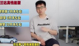榆林老头爆料视频最新版,揭秘惊人内幕，引发社会热议