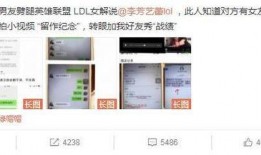 最新黑料爆料视频网站,视频网站内幕大曝光！