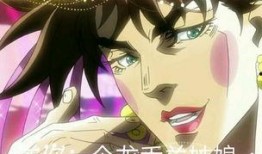jojo青枫最新爆料,揭秘乔家风云背后的惊人真相！