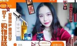 双儿爆料视频大全最新一期,揭秘娱乐圈不为人知的幕后故事