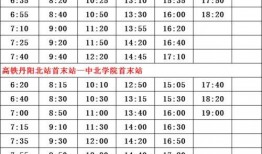 岳阳市最新爆料案件名单,多起案件引发社会关注
