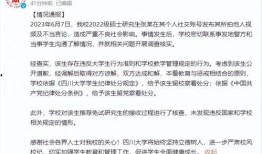 河南女士爆料新闻事件最新,揭露惊人真相，揭开事件背后黑幕