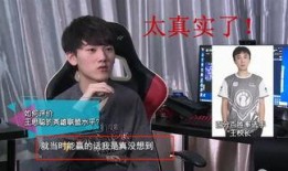 阿水王校长最新爆料是真的吗,真相即将揭晓