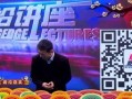 呱呱爆料胡连馨最新视频今天节目,今日节目精彩瞬间回顾