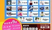 福利最新爆料,最新爆料揭示福利界惊人内幕