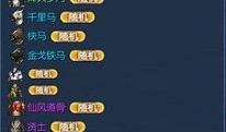 欧卡3最新更新内容爆料,全新内容与功能亮点抢先看
