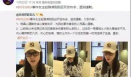 染柒最新爆料新闻报道,揭秘事件背后惊人真相